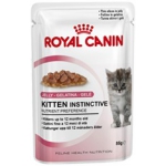 Royal Canin (Роял Канин) Kitten Instinctive в желе (85 г)